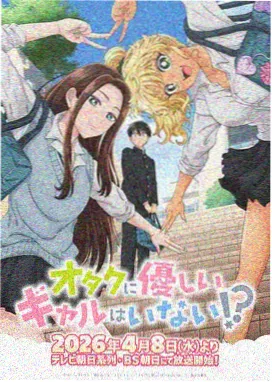 将夜漫画大全避坑清单整理记录配图
