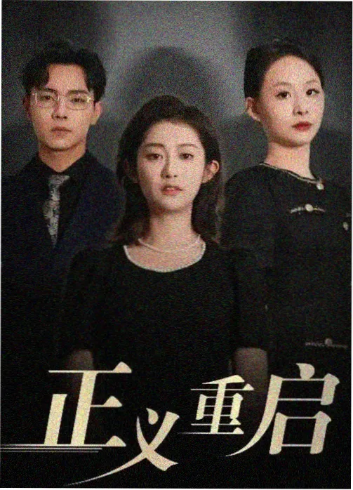 咚漫漫画资讯-年度盛典